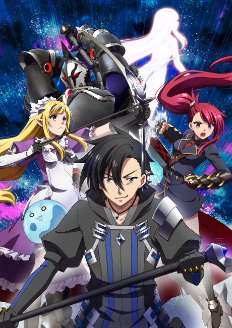 Affiche de Black Summoner