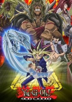 Yu-Gi-Oh!, le film : La Pyramide de Lumière