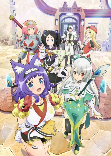 Affiche de Immoral Guild