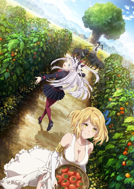 Affiche de Farming Life in Another World