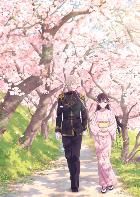 Affiche de My Happy Marriage