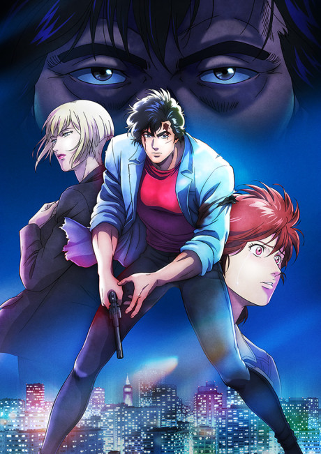 Nicky Larson - City Hunter: Angel Dust