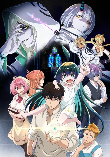 Kamisama - Opération Divine
