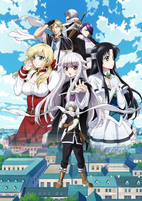 Affiche de The Legendary Hero is Dead!