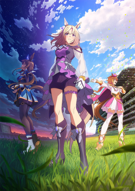 Umamusume: Pretty Derby - Road to the Top