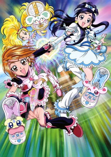 Futari wa Pretty Cure Max Heart