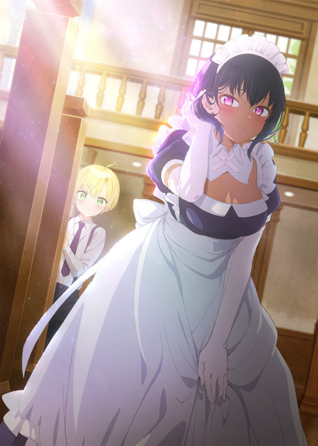 Affiche de The Maid I Hired Recently is Mysterious
