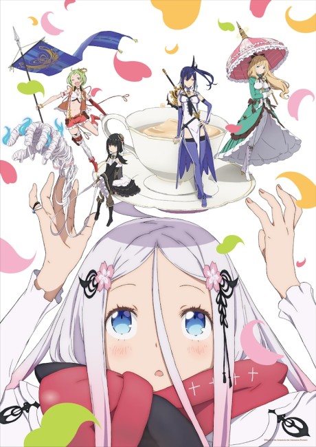 Affiche de Smile of the Arsnotoria the Animation