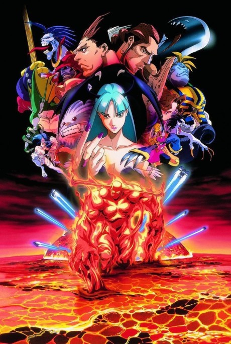 Affiche de Night Warriors: Darkstalkers' Revenge