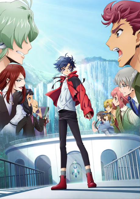 Cardfight!! Vanguard