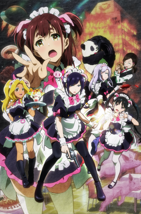 Affiche de Akiba Maid War