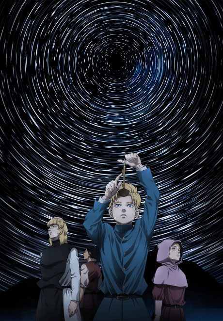 Affiche de Orb: On the Movements of the Earth