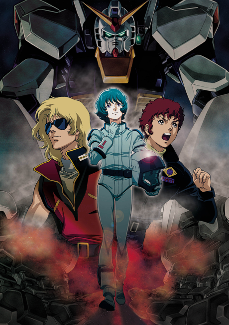 New Translation Zeta Gundam: Heirs to the Stars