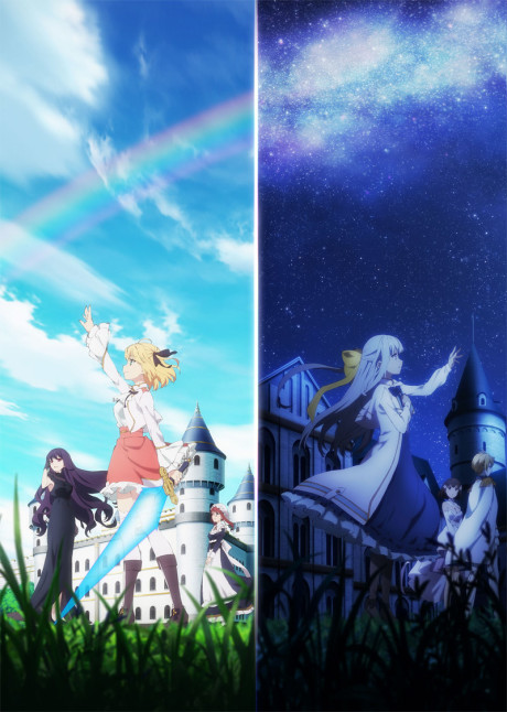 Affiche de The Magical Revolution of the Reincarnated Princess and the Genius Young Lady