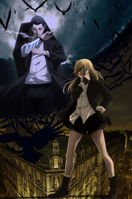 Affiche de The Witch and the Beast