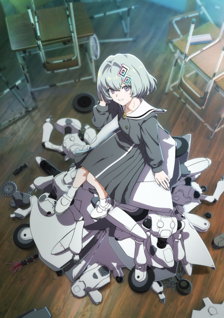 Affiche de MAKE A GIRL