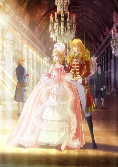 La Rose de Versailles