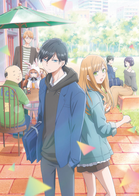 Mon histoire d'amour avec Yamada à Lv999
