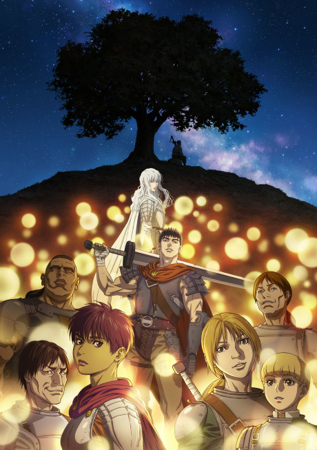 Berserk : L'Âge d'or - Memorial Edition