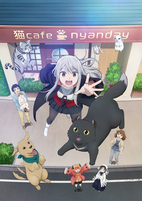 Affiche de TOO CUTE CRISIS