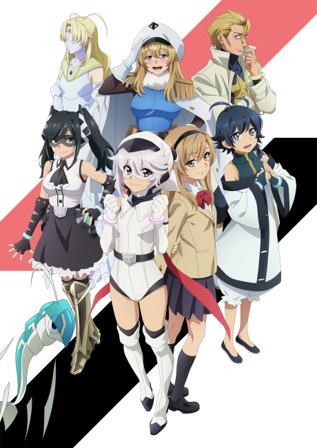 Affiche de SHY