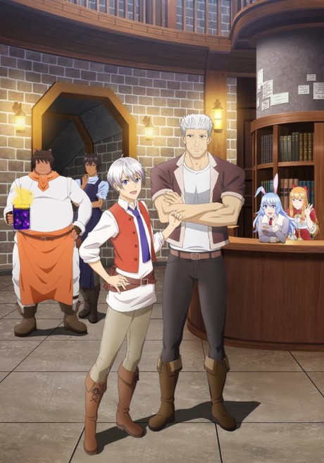 Affiche de The Great Cleric