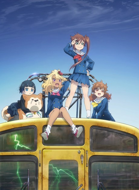 Affiche de Train to the End of the World