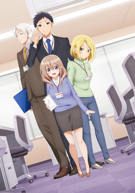 Affiche de My Tiny Senpai