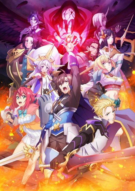 Affiche de New Saga