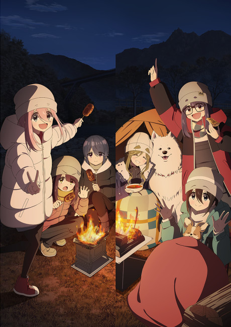 Affiche de Laid-Back Camp Season 3