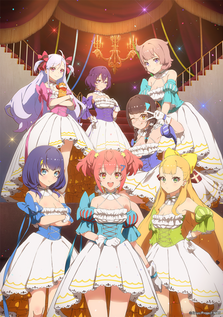 Affiche de Stella of the Theater: World Dai Star