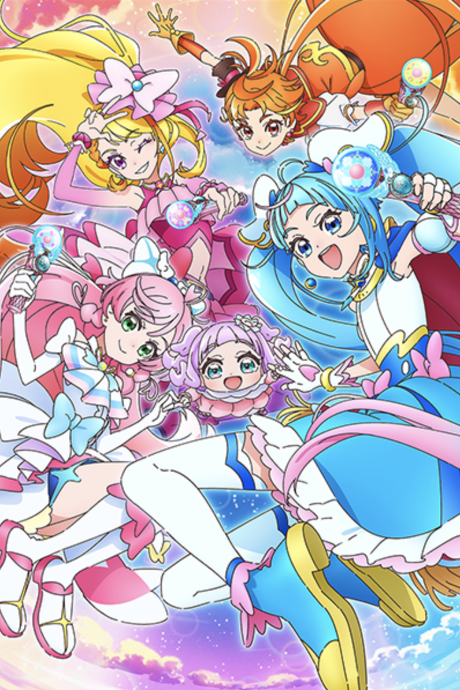 Affiche de Soaring Sky! Pretty Cure