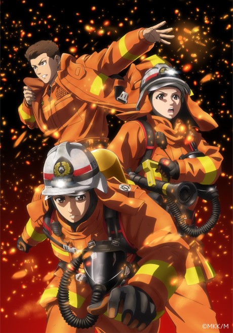 Affiche de Firefighter Daigo: Rescuer in Orange