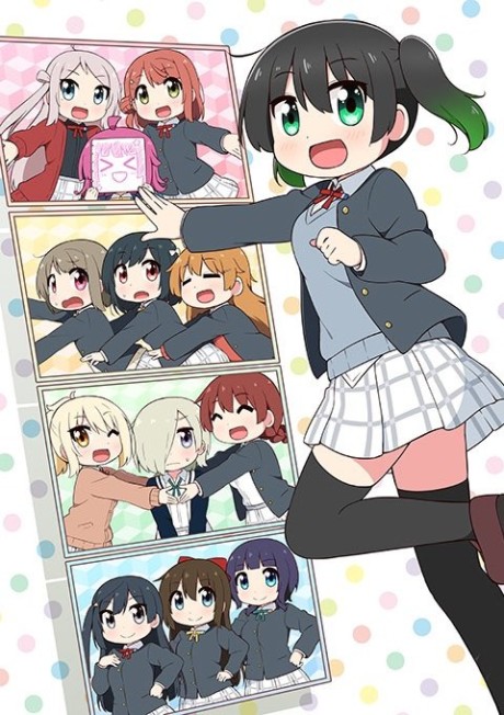 NIJIYON ANIMATION: Yu and the School Idol