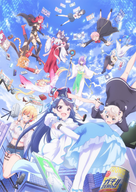 Affiche de VTuber Legend: How I Went Viral after Forgetting to Turn Off My Stream