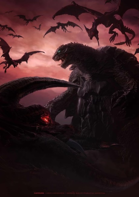Gamera Rebirth
