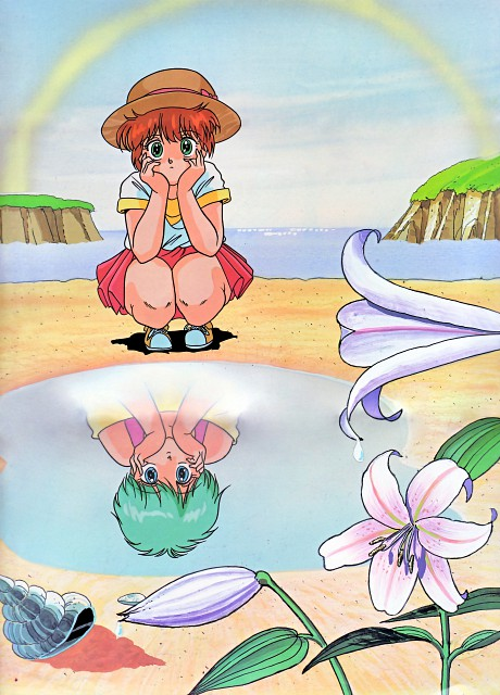 Emi magique