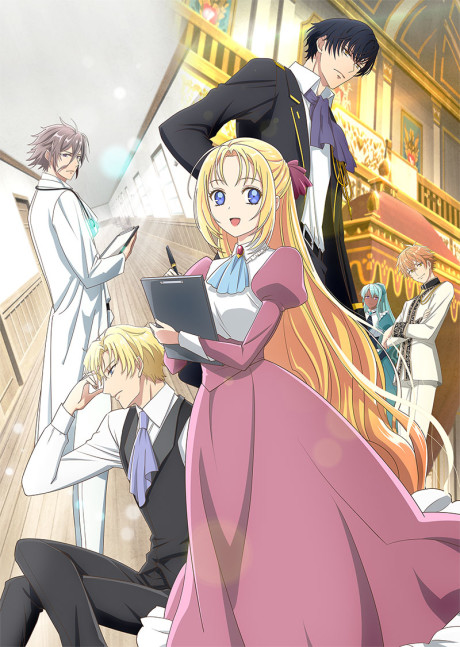 Affiche de Doctor Elise: The Royal Lady with the Lamp