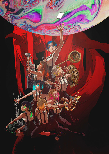 Affiche de KamiErabi God.app