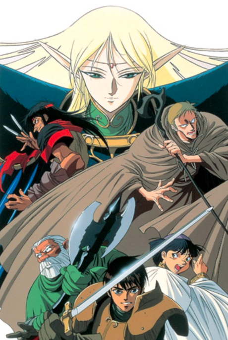 Les Chroniques de la Guerre de Lodoss
