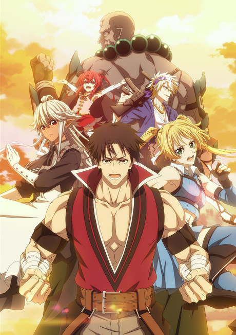 Affiche de The Ossan Newbie Adventurer, Trained to Death by the Most Powerful Party, Became Invincible
