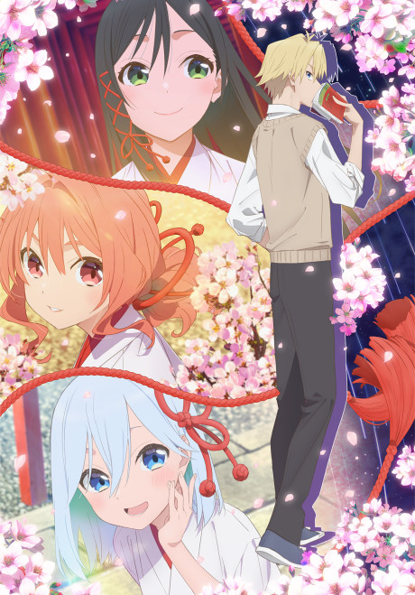 Affiche de Tying the Knot with an Amagami Sister
