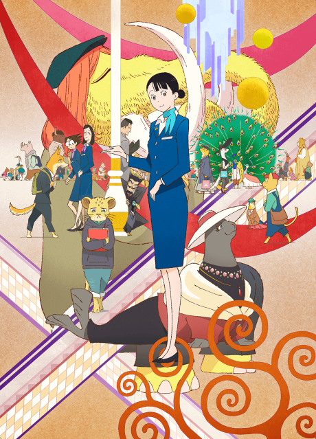 Affiche de Le Grand Magasin