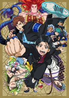 Affiche de Bucchigiri?!