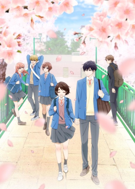 Affiche de A Condition Called Love