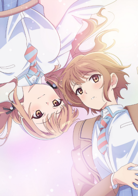 Affiche de Love Is Indivisible by Twins
