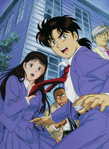 Les Enquêtes de Kindaichi