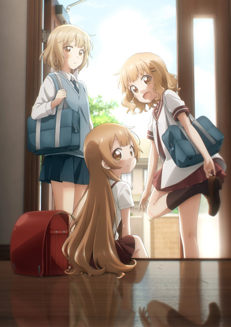 Affiche de Oomuro-ke: dear sisters