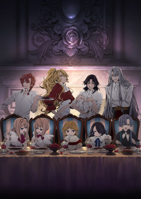 Affiche de Delico's Nursery