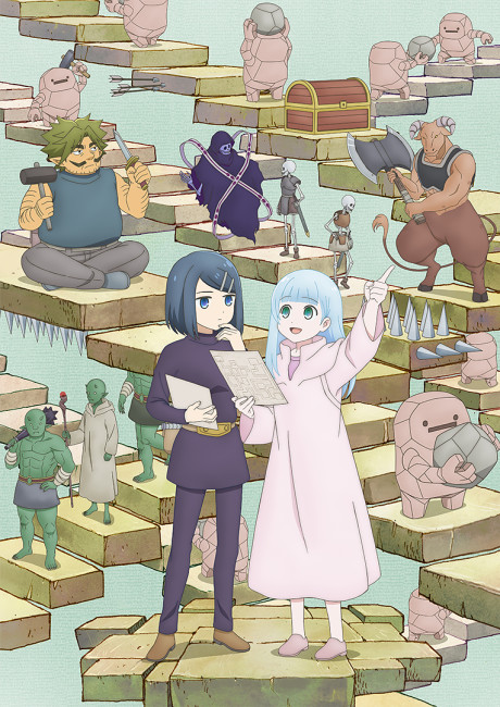 Affiche de Dungeon People